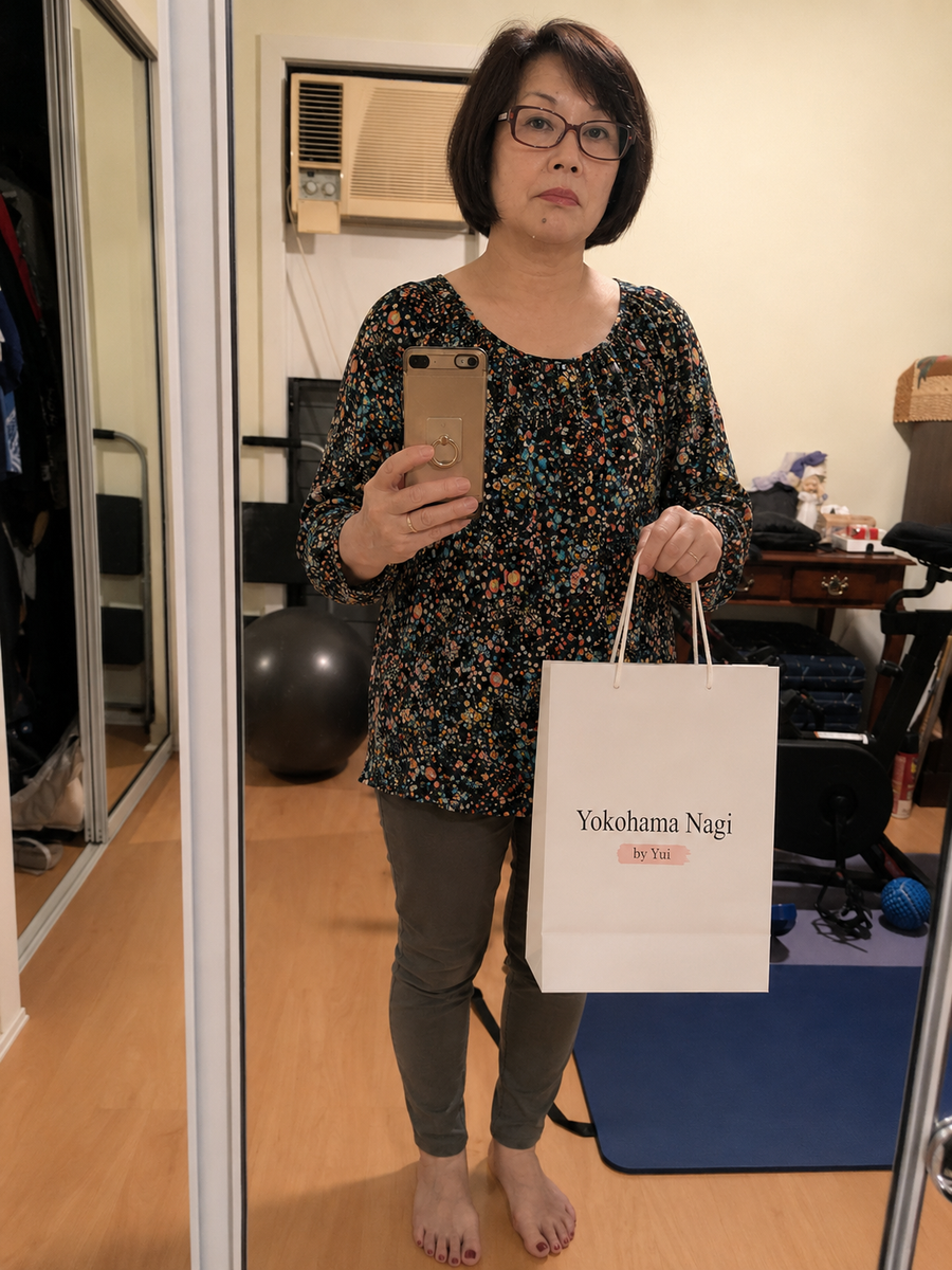 清水 香代